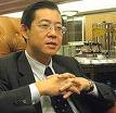 guan eng