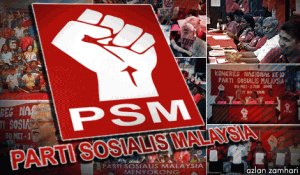 1psm