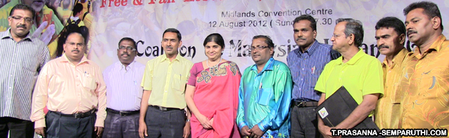 ambiga with tamil media