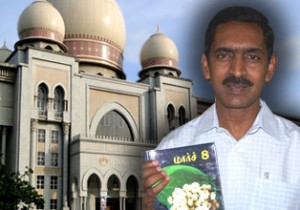 K. Arumugam _March 8