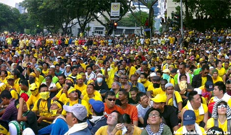 bersih