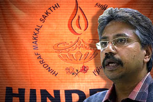 waythamoorthy-Hindraf