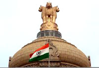 supreme_court_india