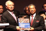 malaysia-education-blueprin