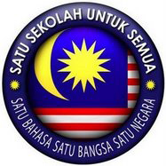 Satu sekolah untuk semua-logo