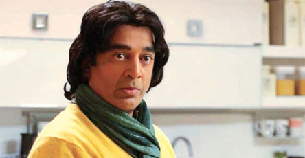 Vishwarupam_05012_01