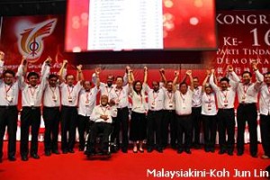 karpal1