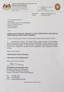 Hindraf-Ban lifted1