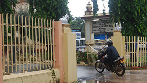 jaffna_university_entrance