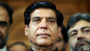 raja_pervez_ashraf_prime_minister_pakistan