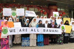 we are all bawani