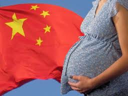 china one child policy