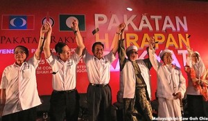 pakatan