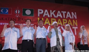 pakatan