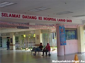 1lahat hospital
