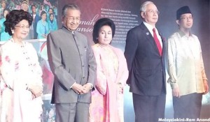 Rosmah