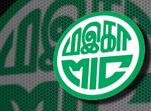 mic-logo