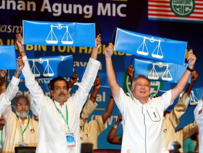 najib-palanivel-mic-pwtc-n4