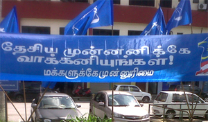 BN_ec_banners02