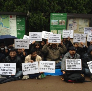 Japan-Protest