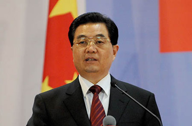 china president