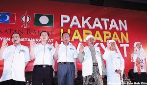 pakatan