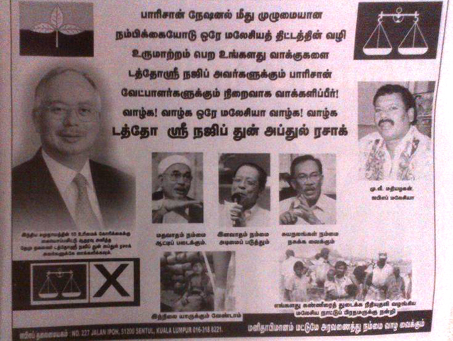 news_IPF
