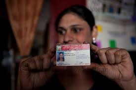 transgender has been granted govt job in Tamil Nadu