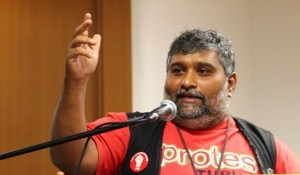 PSM-Arul