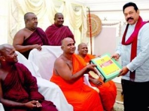 eelam28613c