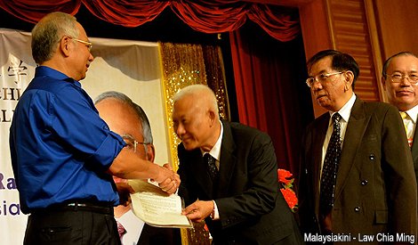 najib