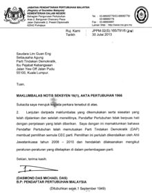 dap1