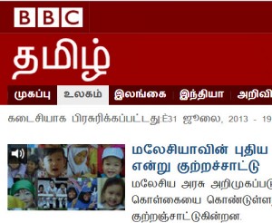 BBC