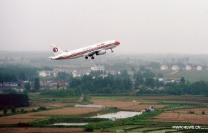 airport