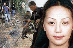 altantuya