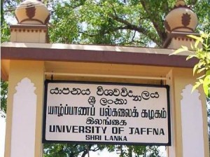 JaffnaUniversity