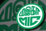 MIC-logo