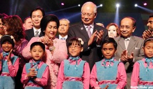Rosmah-Permata