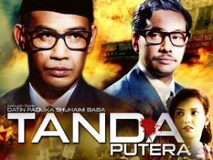 tanda putra