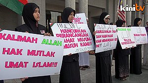 Allah - Perkasa1