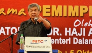 Minister Zahid, Ambiga1