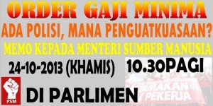 PSM - Minimum wage banner2