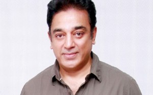 kamal