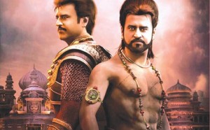 Kochadaiyaan