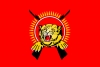 Logo-LTTE