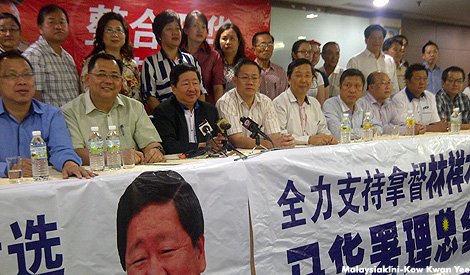 1 mca