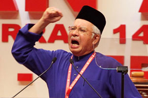 najib