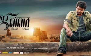 jilla
