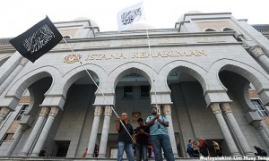 Allah - Federal Court1