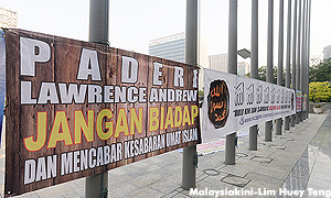 Allah - Federal Court2